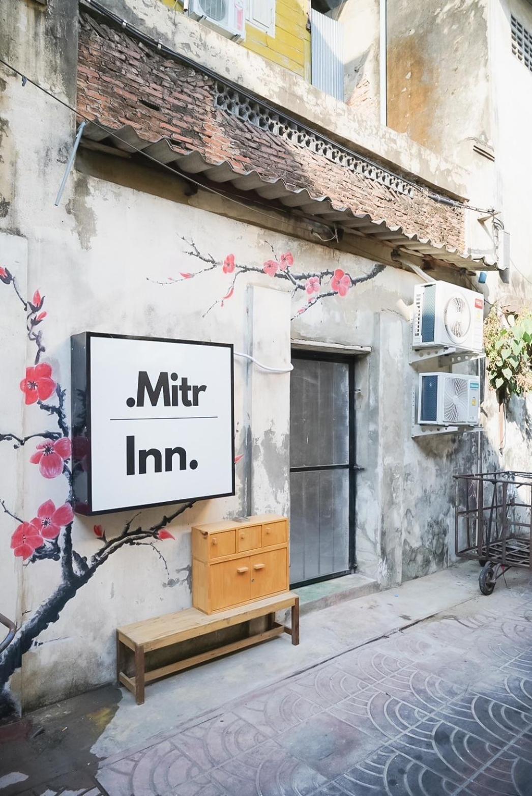 Mitr Inn Yaowarat 2 - มิตร อินน์ เยาวราช Bangkok Zewnętrze zdjęcie